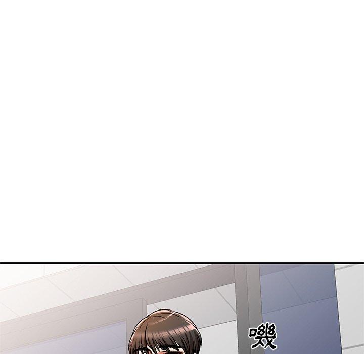《小夫妻的返鄉生活》漫画 第11話