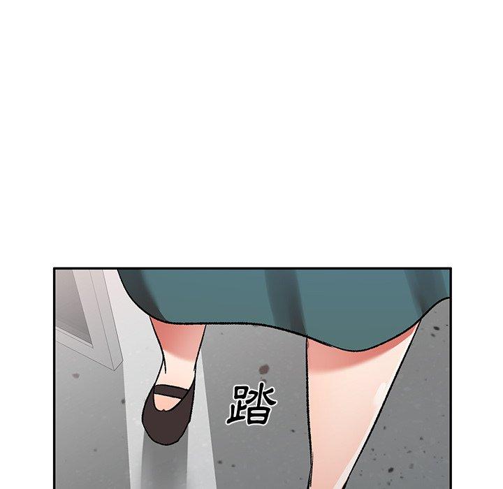 《小夫妻的返鄉生活》漫画 第11話