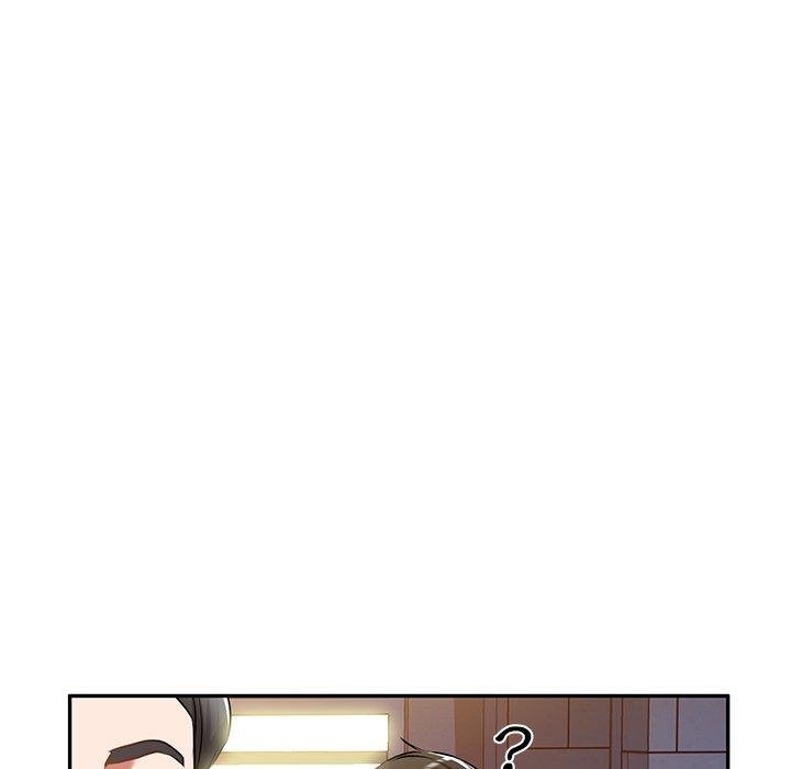《小夫妻的返鄉生活》漫画 第12話