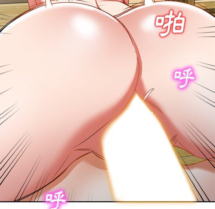 《小夫妻的返鄉生活》漫画 第12話