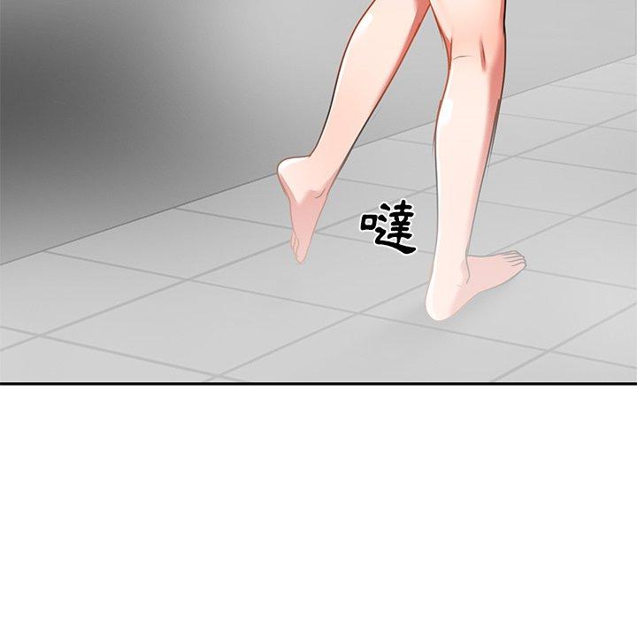 《小夫妻的返鄉生活》漫画 第12話