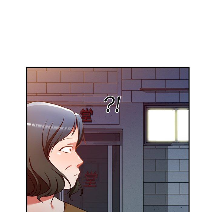 《小夫妻的返鄉生活》漫画 第12話