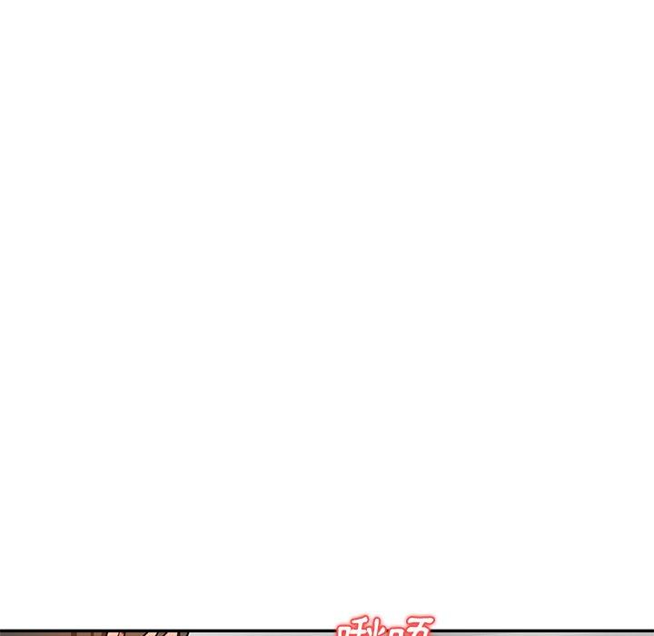 《小夫妻的返鄉生活》漫画 第12話