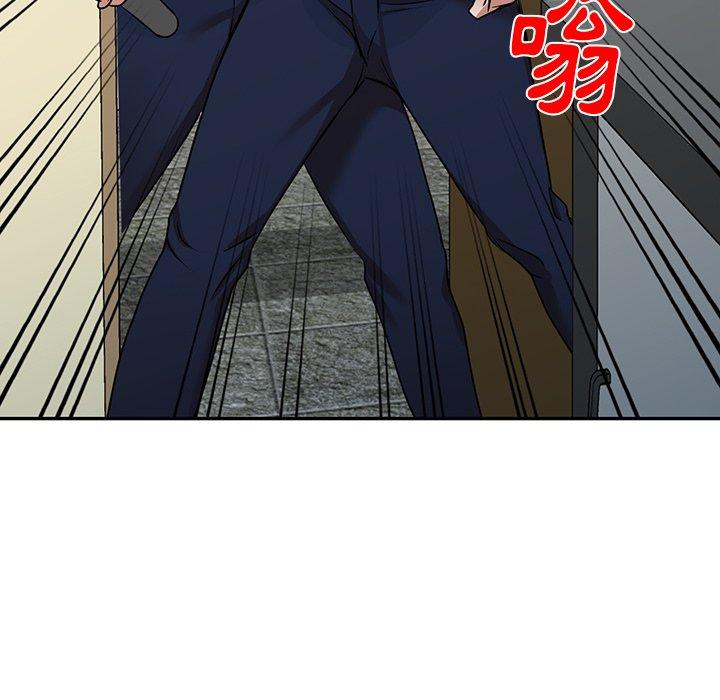 《小夫妻的返鄉生活》漫画 第12話