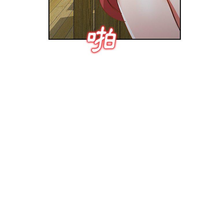 《小夫妻的返鄉生活》漫画 第12話