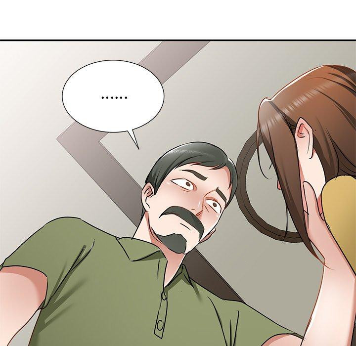 《小夫妻的返鄉生活》漫画 第14話