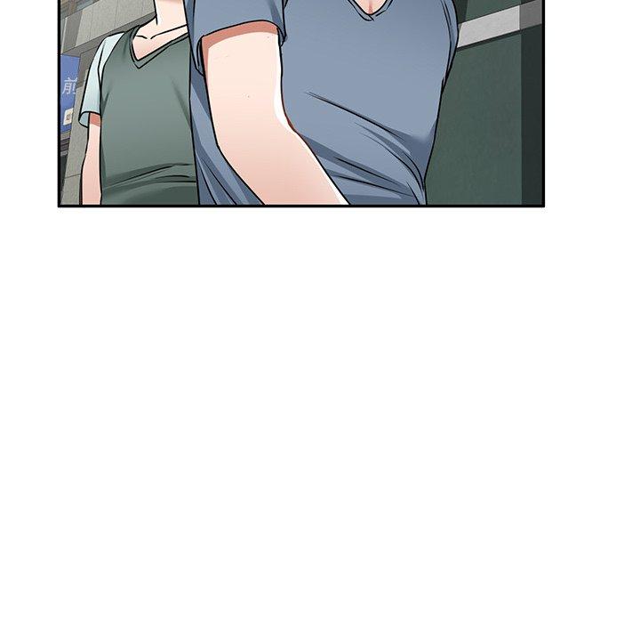 《小夫妻的返鄉生活》漫画 第14話