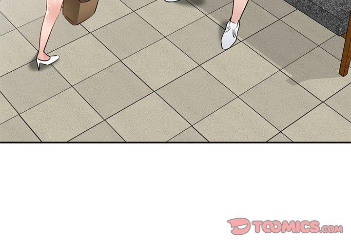 《小夫妻的返鄉生活》漫画 第14話