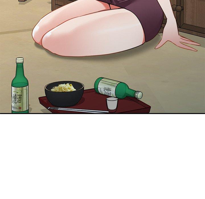 《小夫妻的返鄉生活》漫画 第14話