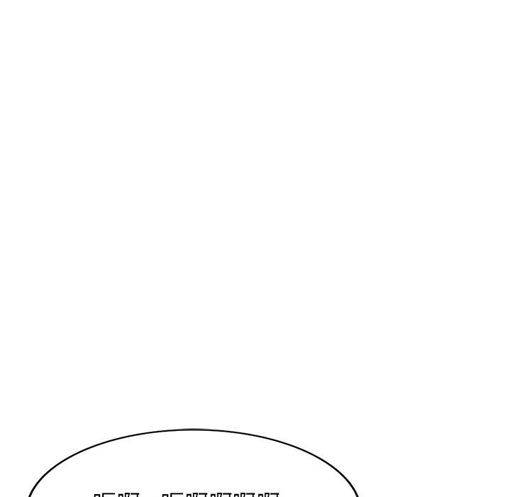 《小夫妻的返鄉生活》漫画 第15話