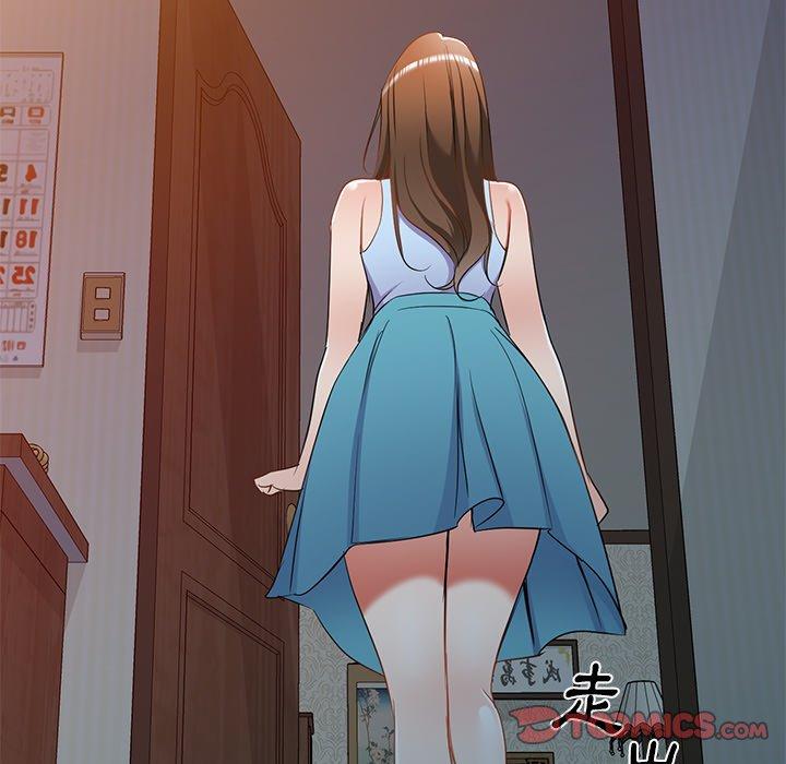 《小夫妻的返鄉生活》漫画 第18話