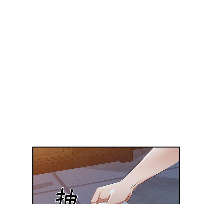 《小夫妻的返鄉生活》漫画 第18話