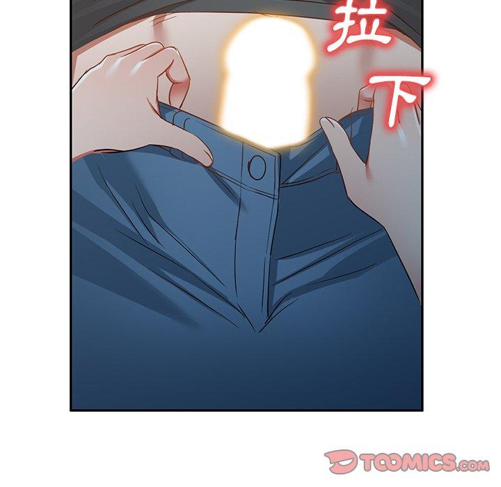 《小夫妻的返鄉生活》漫画 第18話