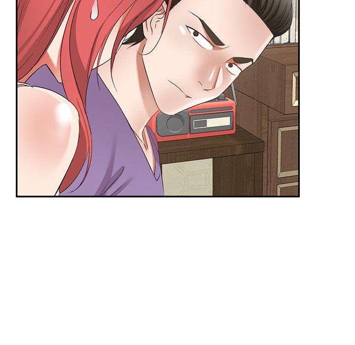 《小夫妻的返鄉生活》漫画 第18話