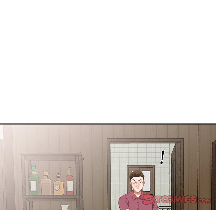 《小夫妻的返鄉生活》漫画 第20話