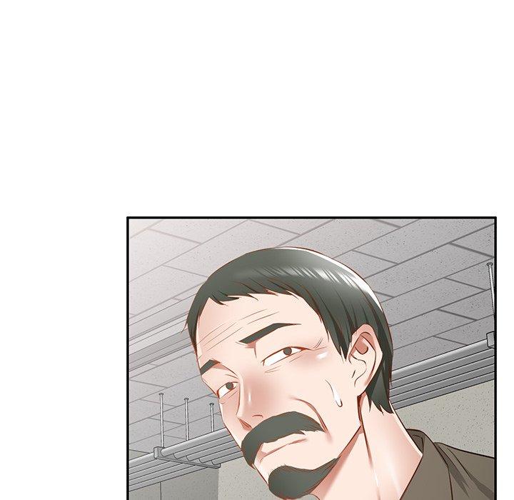 《小夫妻的返鄉生活》漫画 第20話