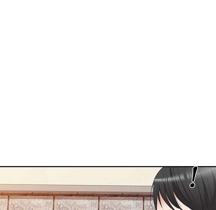 《小夫妻的返鄉生活》漫画 第23話