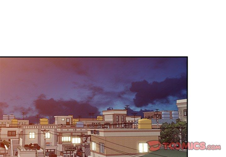 《小夫妻的返鄉生活》漫画 第24話