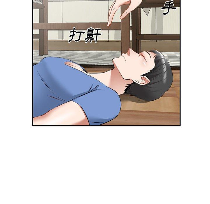 《小夫妻的返鄉生活》漫画 第24話