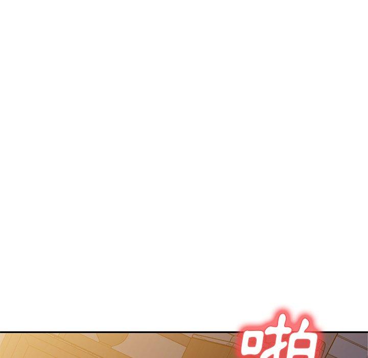 《小夫妻的返鄉生活》漫画 第24話