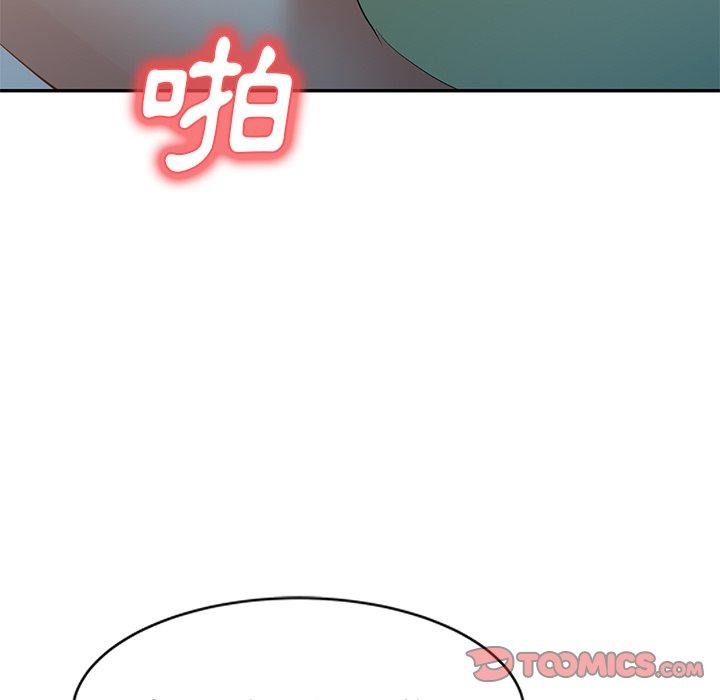 《小夫妻的返鄉生活》漫画 第24話