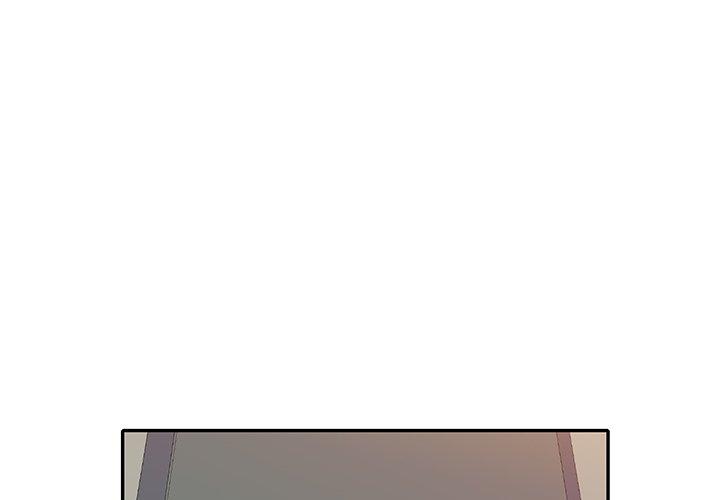 《小夫妻的返鄉生活》漫画 第26話