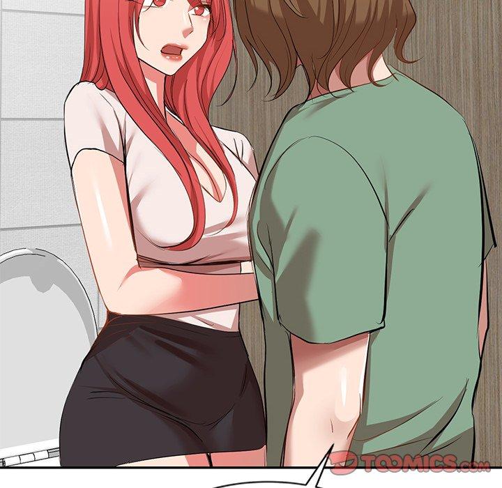 《小夫妻的返鄉生活》漫画 第26話