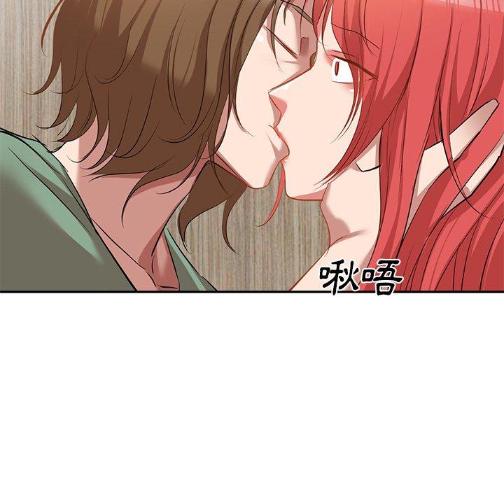 《小夫妻的返鄉生活》漫画 第26話