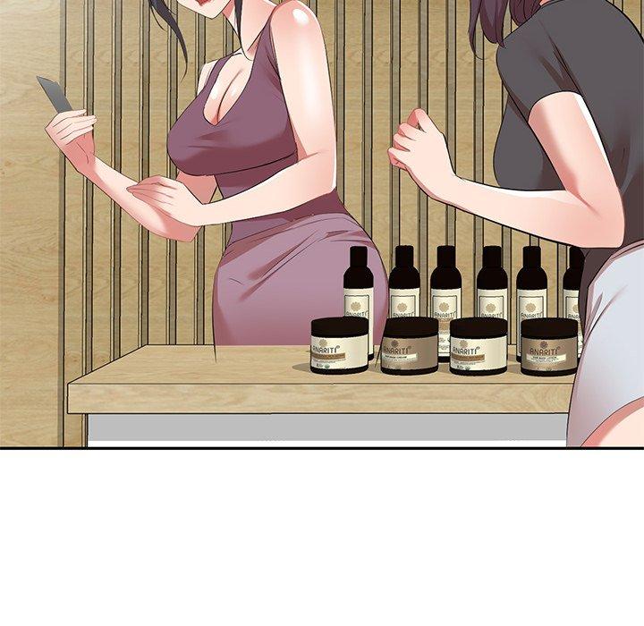 《小夫妻的返鄉生活》漫画 第26話