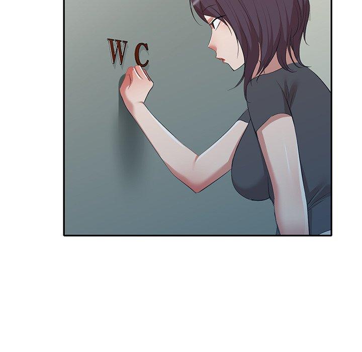 《小夫妻的返鄉生活》漫画 第26話