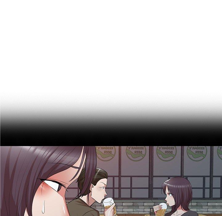 《小夫妻的返鄉生活》漫画 第26話