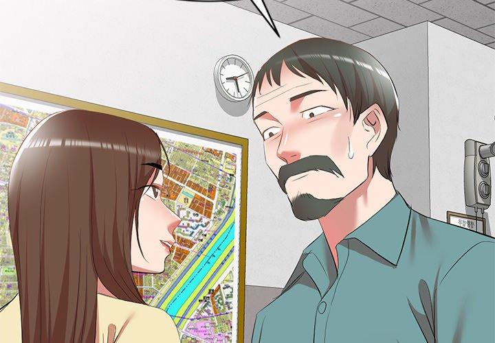 《小夫妻的返鄉生活》漫画 第27話