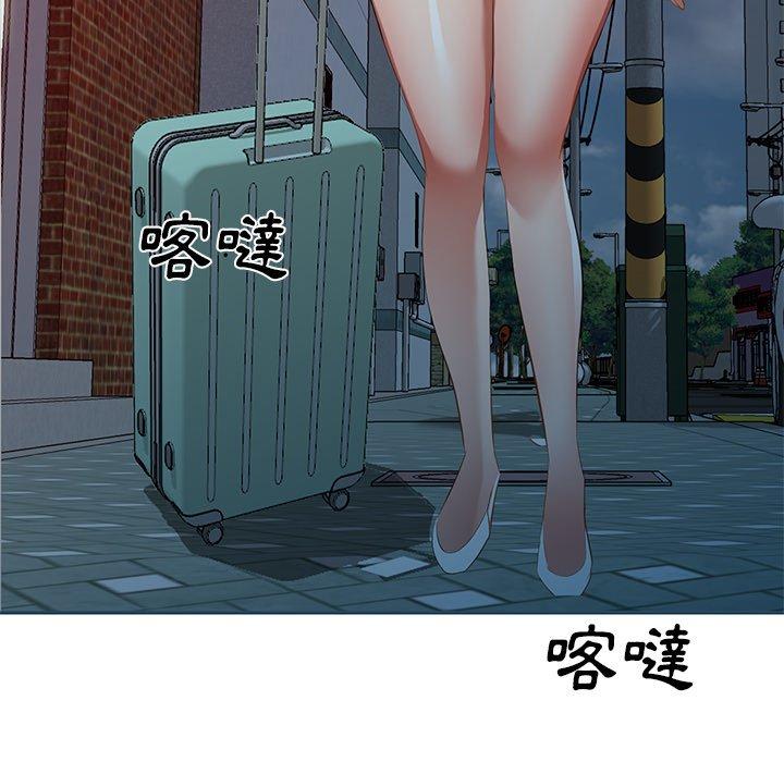 《小夫妻的返鄉生活》漫画 第27話