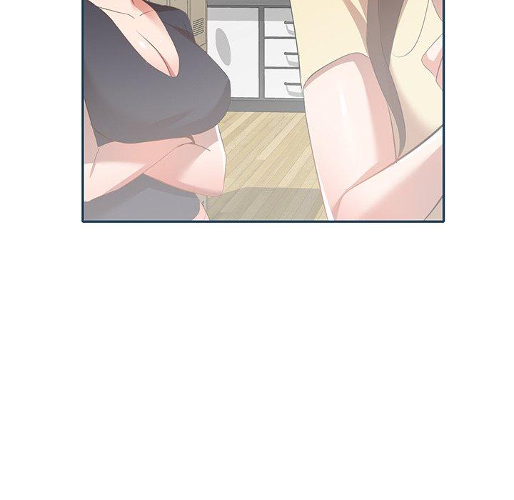 《小夫妻的返鄉生活》漫画 第27話