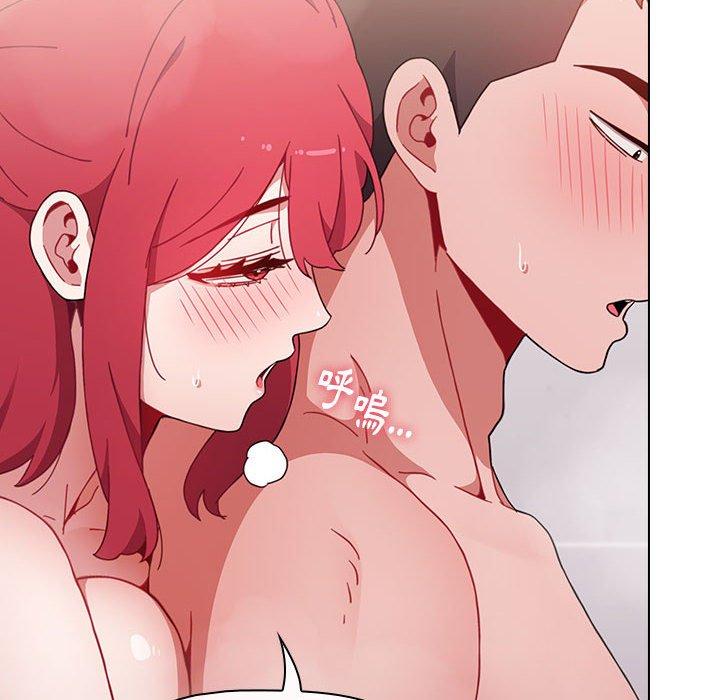《小孩子才做選擇》漫画 第13章