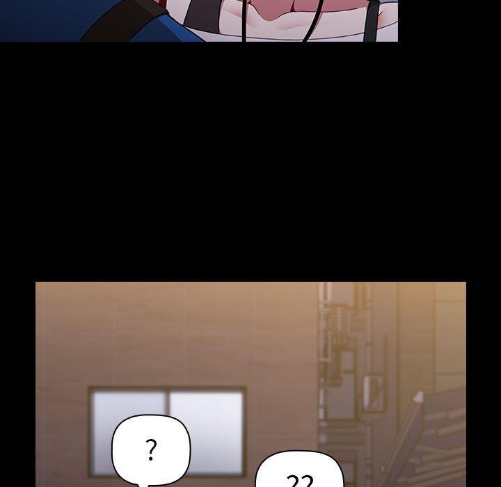 《小孩子才做選擇》漫画 第13章