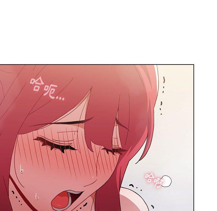 《小孩子才做選擇》漫画 第13章