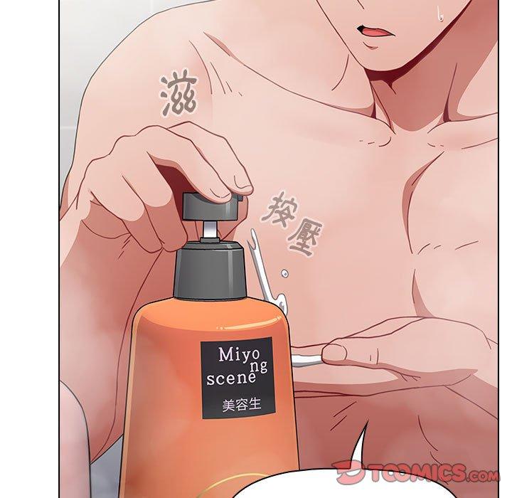 《小孩子才做選擇》漫画 第13章