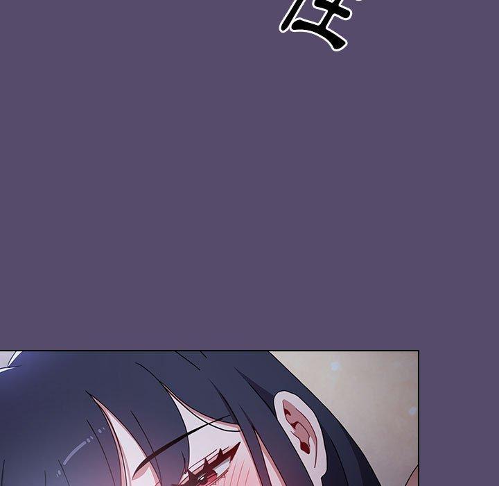 《小孩子才做選擇》漫画 第14章