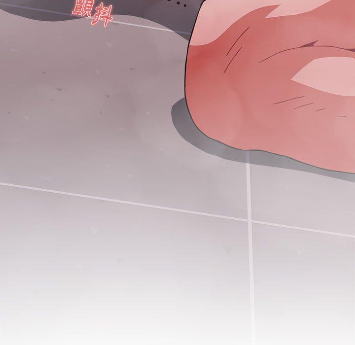 《小孩子才做選擇》漫画 第14章