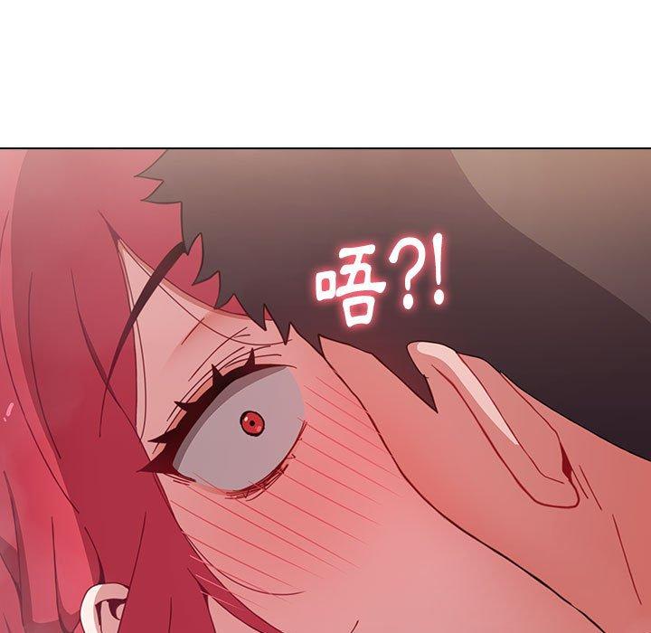 《小孩子才做選擇》漫画 第14章