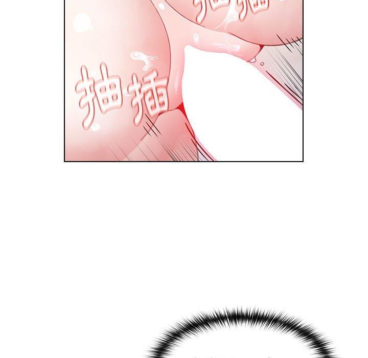 《小孩子才做選擇》漫画 第15話