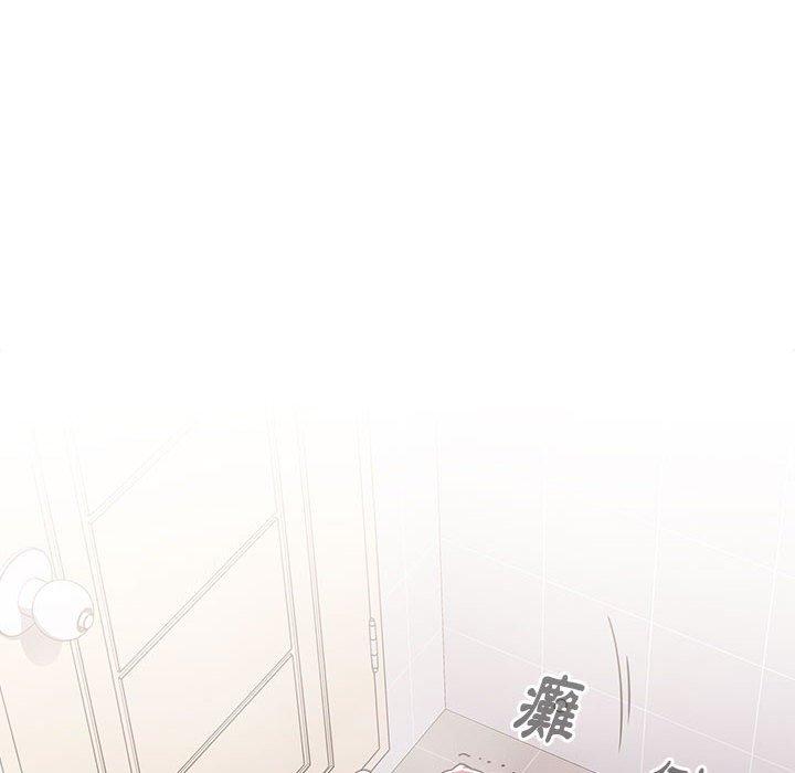 《小孩子才做選擇》漫画 第15話