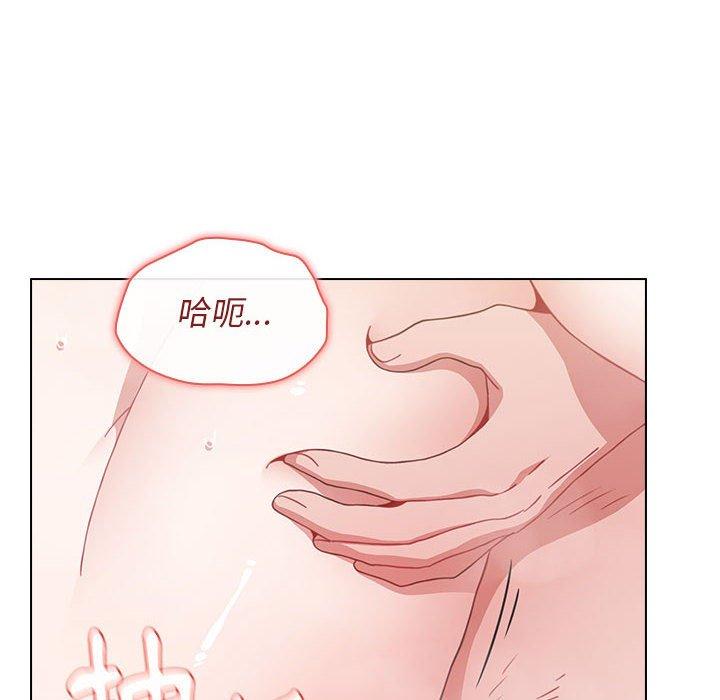 《小孩子才做選擇》漫画 第15話