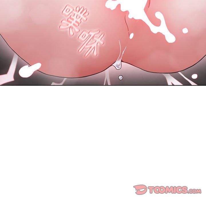 《小孩子才做選擇》漫画 第15話