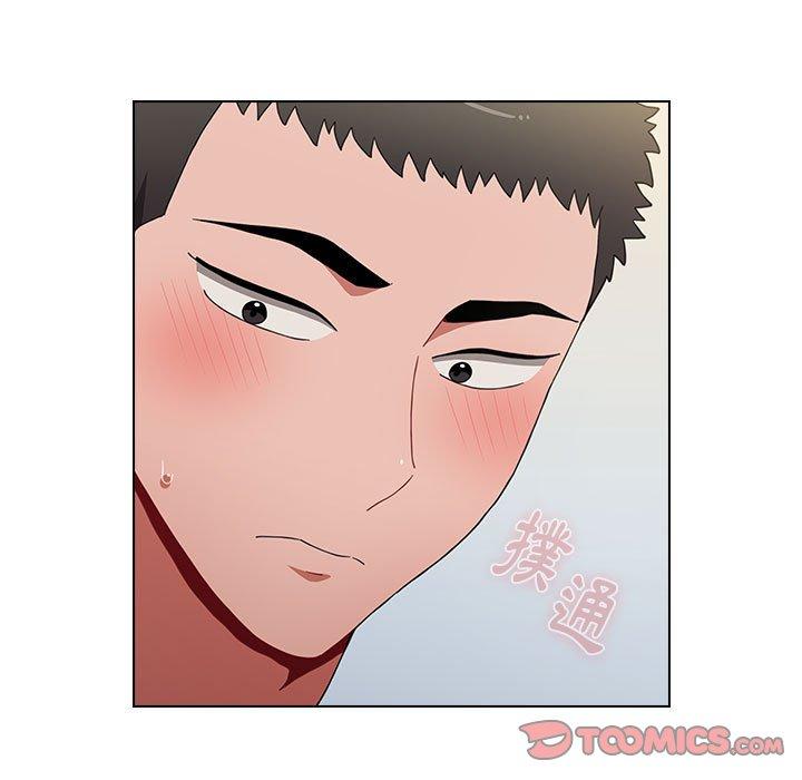 《小孩子才做選擇》漫画 第16話