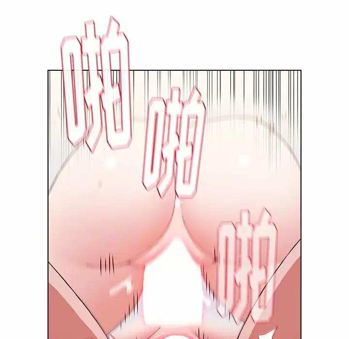 《小孩子才做選擇》漫画 第17話