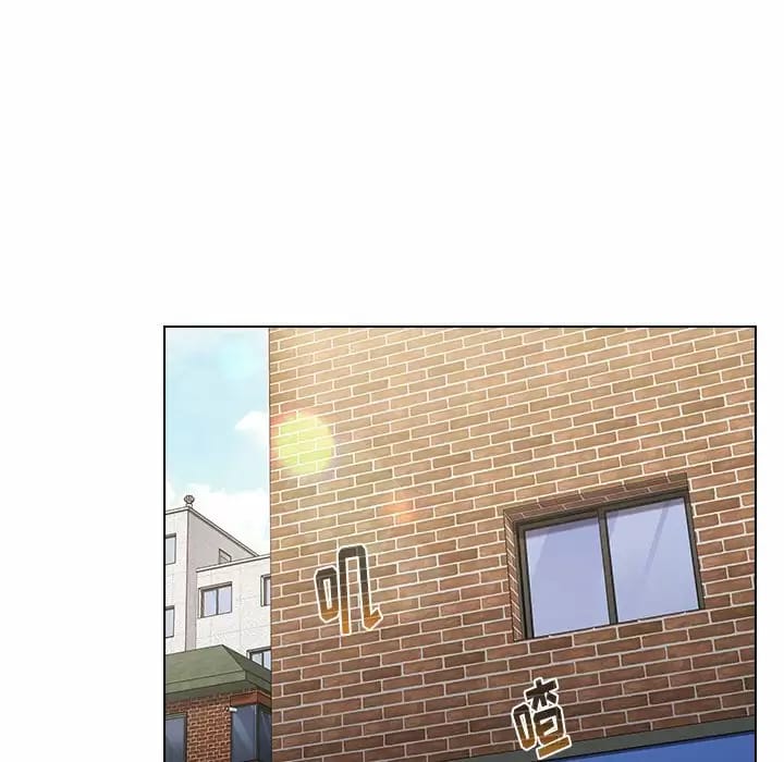 《小孩子才做選擇》漫画 第17話