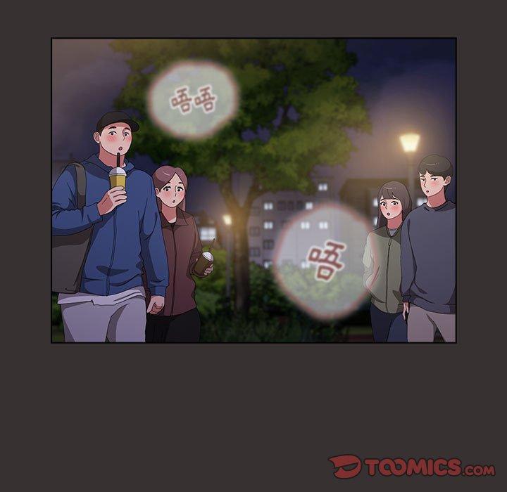 《小孩子才做選擇》漫画 第20話