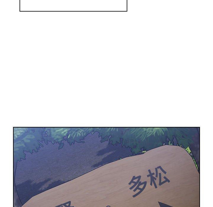 《小孩子才做選擇》漫画 第20話